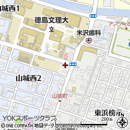 徳島県徳島市山城町西浜傍示172周辺の地図