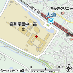 高川学園高等学校周辺の地図