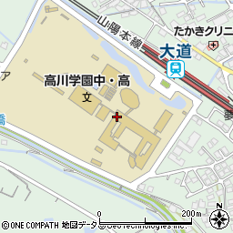 高川学園中学校周辺の地図