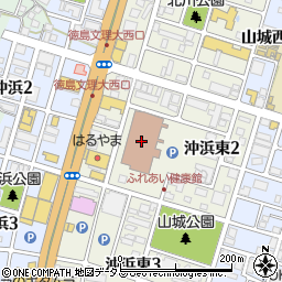 徳島市役所　健康福祉部・ふれあい健康館周辺の地図
