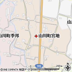 徳島県吉野川市山川町宮地周辺の地図