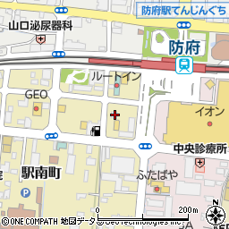 山口県防府市駅南町1-34周辺の地図