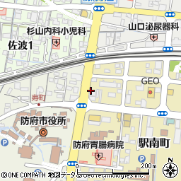 明治安田生命保険相互会社　防府営業所周辺の地図