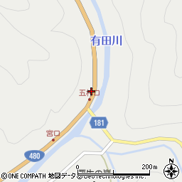 和歌山県有田郡有田川町粟生622周辺の地図