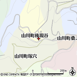 徳島県吉野川市山川町権現谷周辺の地図