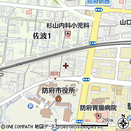山口県防府市寿町周辺の地図