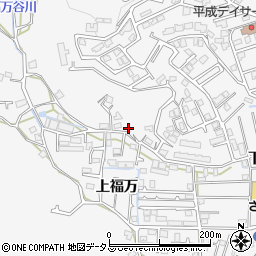徳島県徳島市八万町上福万177周辺の地図