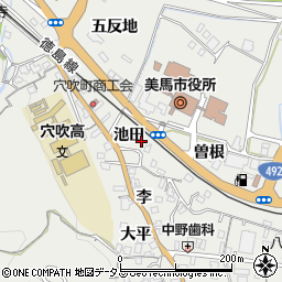 徳島県美馬市穴吹町穴吹（池田）周辺の地図