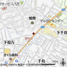原田精肉店周辺の地図