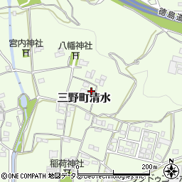 徳島県三好市三野町清水1049周辺の地図