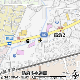 ＨｏｎｄａＣａｒｓ山口中央防府店周辺の地図