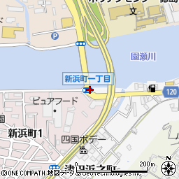 新浜町１周辺の地図