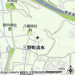 徳島県三好市三野町清水1071周辺の地図