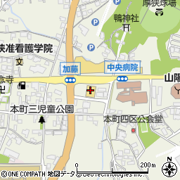 株式会社明屋書店　厚狭店レンタル・ゲーム周辺の地図