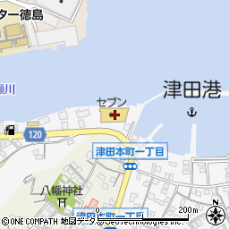 セブン津田店周辺の地図