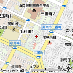 〒745-0003 山口県周南市三番町の地図