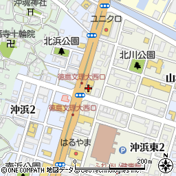 アミーゴ　徳島沖浜店周辺の地図