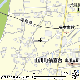 徳島県吉野川市山川町翁喜台周辺の地図