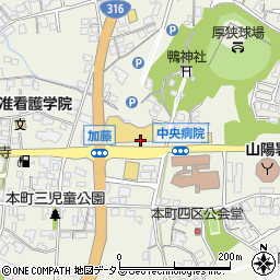 原田化粧品丸久店周辺の地図