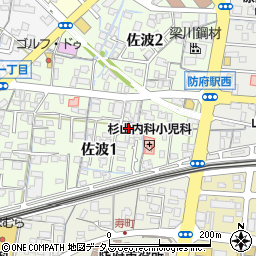 山口ユニフォーム株式会社周辺の地図