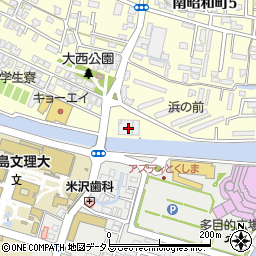徳島市役所　徳島市上下水道局・中央浄化センター昭和ポンプ場周辺の地図