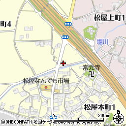 下関王喜郵便局 ＡＴＭ周辺の地図