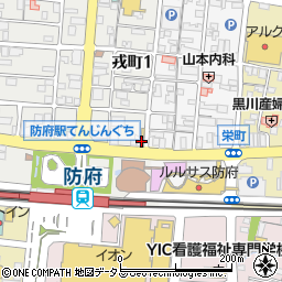 株式会社林正美堂　防府駅前店周辺の地図