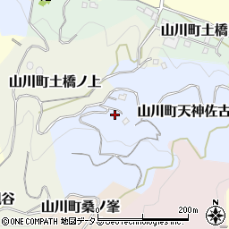 徳島県吉野川市山川町天神佐古周辺の地図