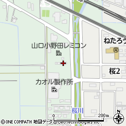 山口小野田レミコン株式会社　厚狭工場周辺の地図