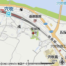 享保寺周辺の地図