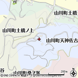 徳島県吉野川市山川町天神佐古21周辺の地図