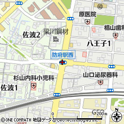 防府駅西周辺の地図
