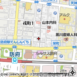 プライム防府栄町寮周辺の地図