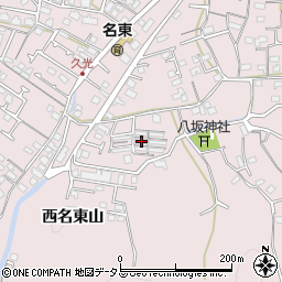 市営久光団地周辺の地図