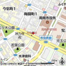 株式会社フジックス　周南営業所周辺の地図