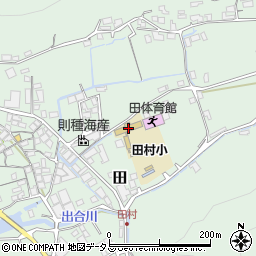 湯浅町立田村小学校周辺の地図