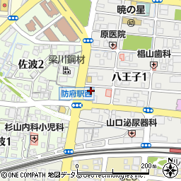 ファミリーマート防府八王子店周辺の地図