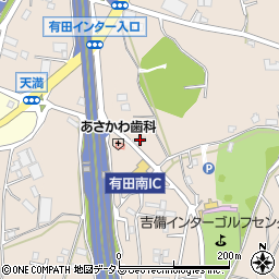 和歌山県有田郡有田川町天満221周辺の地図
