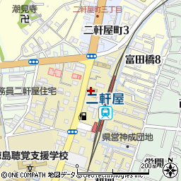 株式会社冨士屋　本店周辺の地図