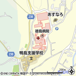 徳島大正銀行国立療養所徳島病院 ＡＴＭ周辺の地図