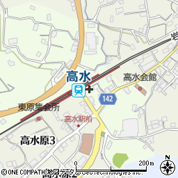 有限会社呼鶴タクシー周辺の地図
