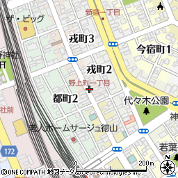 野上町一丁目周辺の地図
