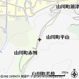 徳島県吉野川市山川町平山周辺の地図