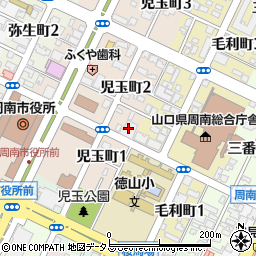 広島メープル法律事務所（弁護士法人）　周南事務所周辺の地図
