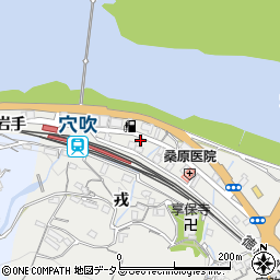 徳島県美馬市穴吹町穴吹東岩手9周辺の地図
