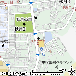 株式会社サニックス　徳山営業所周辺の地図