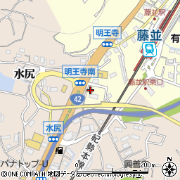 和歌山県有田郡有田川町明王寺1周辺の地図