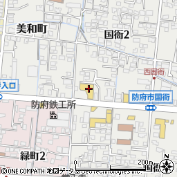 ネッツトヨタ山口　防府店周辺の地図