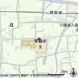 徳島県吉野川市川島町学辻60-1周辺の地図