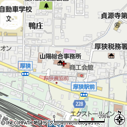 山陽小野田市立厚狭図書館周辺の地図